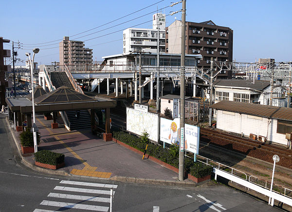 600px-JR_Central_of_Kyowa_Station_02.JPG