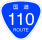 National Route 110 marker