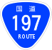 National Route 197 shield