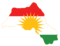 Портал:Кюрдистан