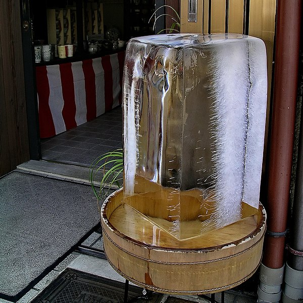 Αρχείο:Kyoto block of ice.jpg