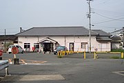 改修前の駅舎（2008年）