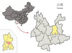 Location of Songming County (pink) and Kunming prefecture (yellow) within Yunnan province of China