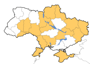 Map of the Ukrainian local elections, 2014.png