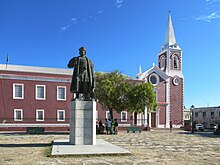 Island of Mozambique, 2016 Museu Da Ilha De Mocambique (33387901932).jpg