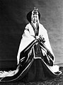 大嘗祭にて、梨本宮妃伊都子（1915年）