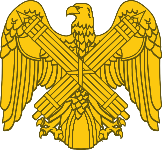 File:National Guard Bureau (insignia).svg