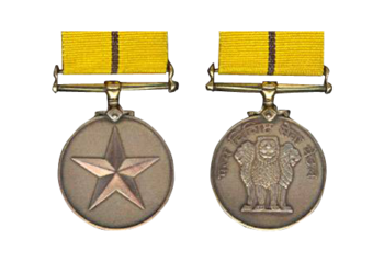 Param-vishisht-seva-medal