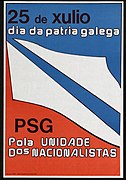 Cartel do PSG polo Día da Patria de 1980.