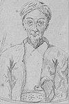 Портрет ван де султан ван Понтианак.jpg