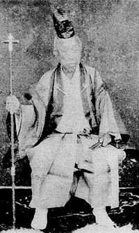 Prince Fushimi Kuniie.jpg