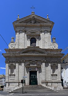 Санта-Мария-делла-Виттория в Риме - Front.jpg