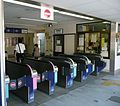 The ticket barriers in September 2011