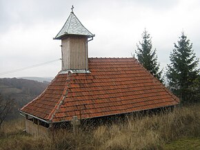 Biserica de lemn „Cuvioasa Paraschiva”