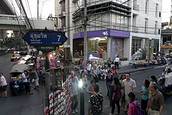 Entrance of Soi سوکھومویت روڈ 7, Khlong Toei Nuea