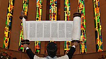 Torah reading at the Reconstructionist synagogue, Montreal Synagogue-reconstructionist-mtl.jpg