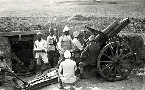 Osmanlı Ordusu tarafından kullanılan Krupp yapımı 10,5cm FH 98/09 obüs (Harcia, Filistin Cephesi, 1917) (Üreten: Belli değil.)