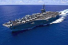 USS Carl Vinson (CVN-70) проходит в Тихом океане 31 мая 2015 года. JPG