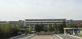 University of International Relations (20160423160938).jpg