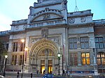 Victoria and Albert Museum - DSC04280.JPG