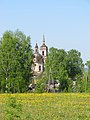 Église de l'ascension.