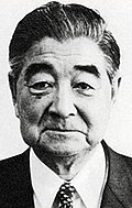 Yoshitake Sasaki