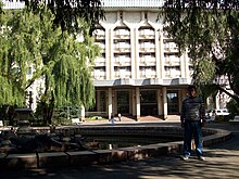 Памятник истории и культуры Алма-Аты