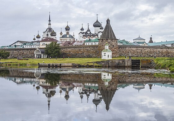 201. Соловецкий монастырь, Архангельская область Автор — Новинская Г.