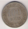 100 Réis de 1871.png