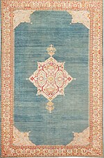 Vignette pour Tapis d'Oushak