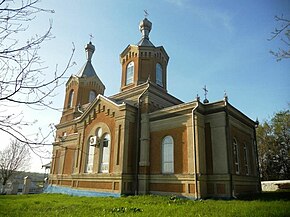 Biserica din localitate, monument protejat.