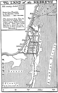 Antica mappa di Israele