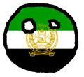  Afghanistan between 1992 and 1996 (used by Northern Alliance)
