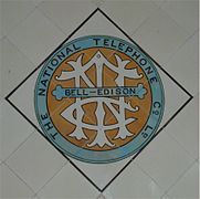 Bell Edison logo (C)