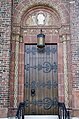 Right portal of the main entrance, Blessed Trinity RC Church, August 2012