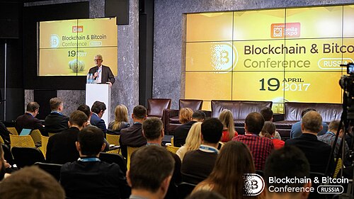 Blockchain a Bitcoin konference v Rusku, 2017