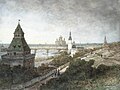 View of Moscow Private collection