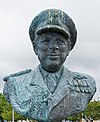 Bust of Lord Fieldhouse (cropped).jpg