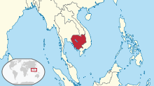 Камбоджа в своем регионе.svg