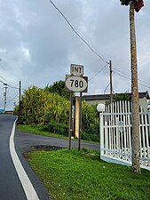 PR-8809 east approaching PR-780 junction between Comerío and Naranjito