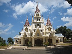 The Catholic Larantuka Cathedral, Indonesia