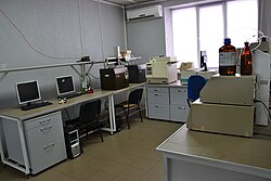 Laboratorija za hromatografiju.