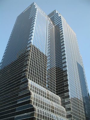 Citigroup Center building at 500 W. Madison St...