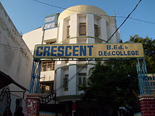 Crescent College Crescentcollegeknr.jpg
