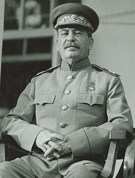 Иосиф Сталин на Тегеранской конференции в 1943 году