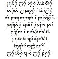 Miniatura para Tengwar