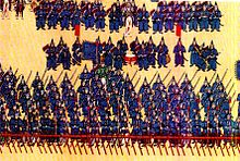 The bannermen of the Qing army. Emperor qianlong blue banner.jpg