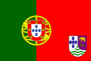 Bandera propuesta para la provincia portuguesa de Angola en 1967, nunca utilizada.
