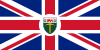 Флаг губернатора Южной Родезии (1924–1951) .svg