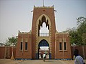 Gate to the Gidan Rumfa (2009) in Kano, Nigeria.